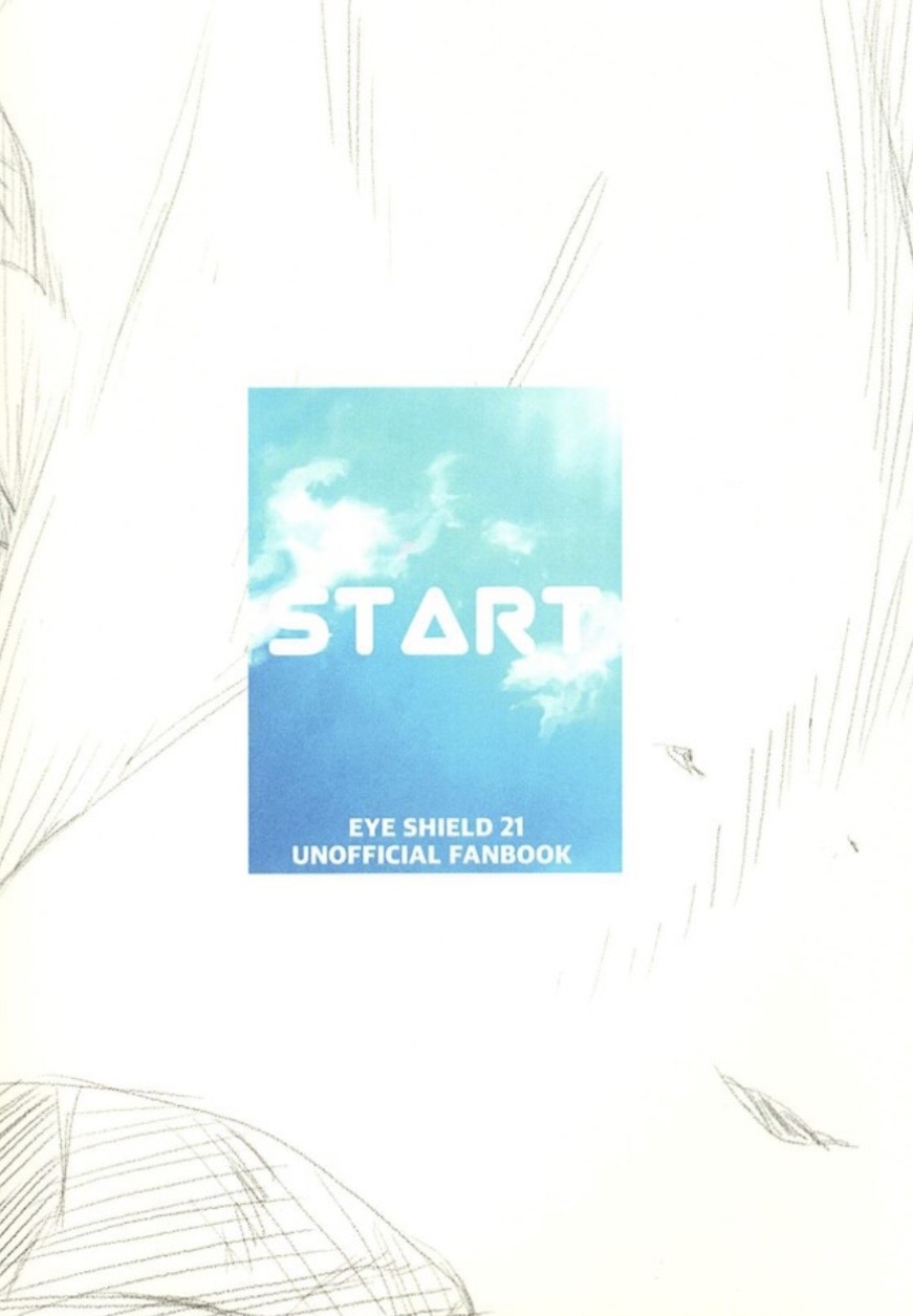 The cover for Start, which shows a blue sky framed in a small square against a white background covered in sketchy lines. The title is spelled out in the middle in white text.