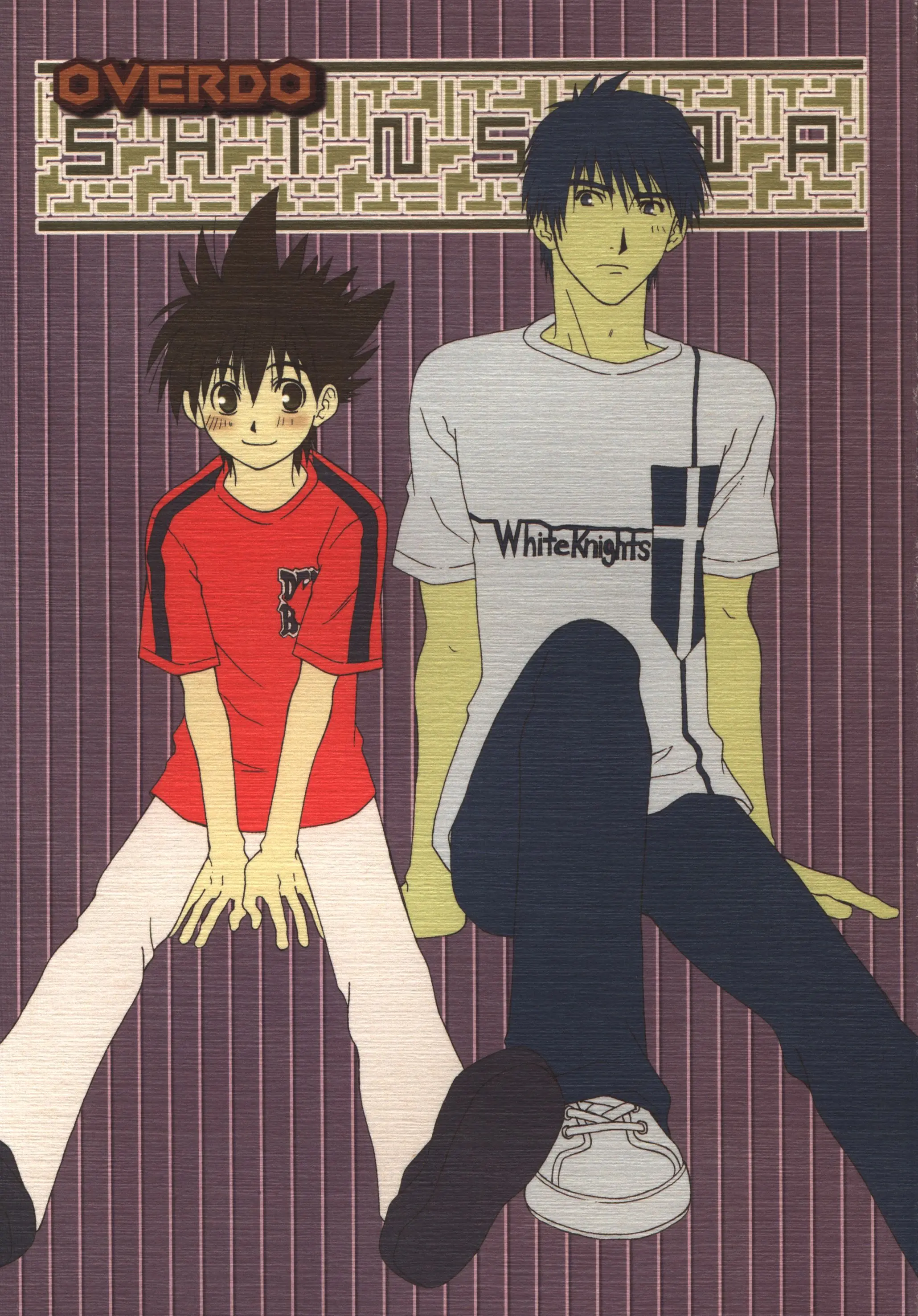 The cover of Overdo, which shows Shin and Sena sitting side by side in their teams' T-shirts and glancing at each other. Sena is smiling and blushing, while Shin's expression is blank, as usual.