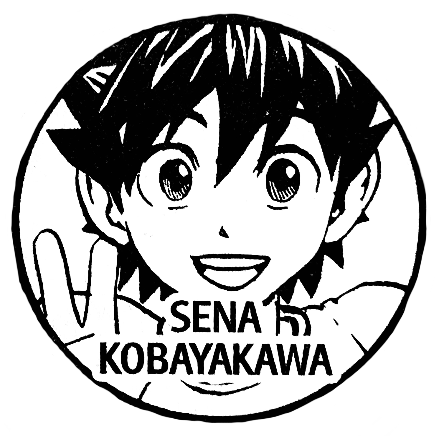 A circular profile picture of Sena Kobayakawa waving and smiling.