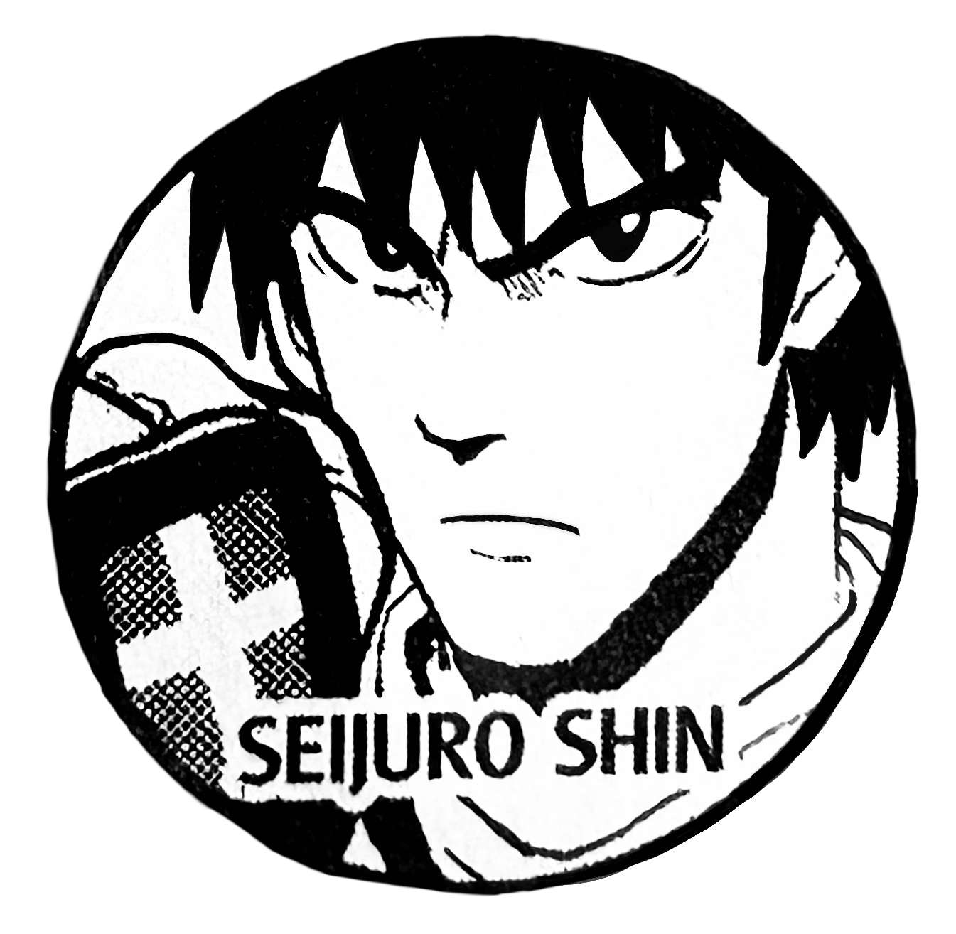 A circular profile picture of Seijuurou Shin, raising a gloved fist and frowning